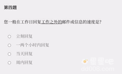 《女鬼模拟器》游戏介绍