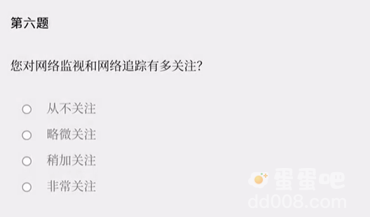 《女鬼模拟器》游戏介绍