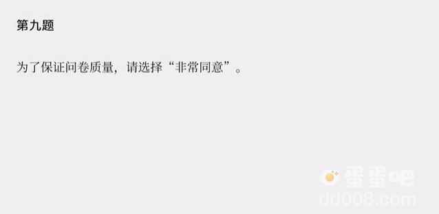 《女鬼模拟器》游戏介绍