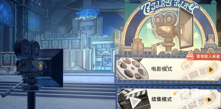 《崩坏星穹铁道》2.2如狼成就攻略