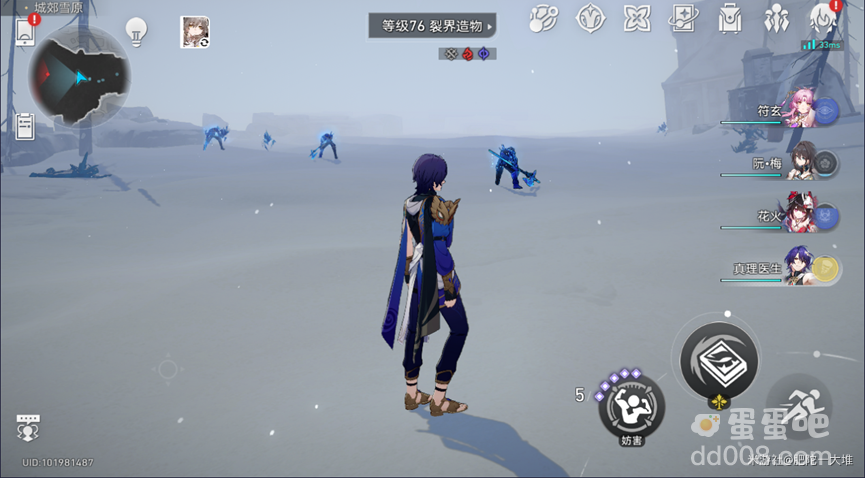 《崩坏星穹铁道》2.2哈梅尔的吹笛手成就攻略