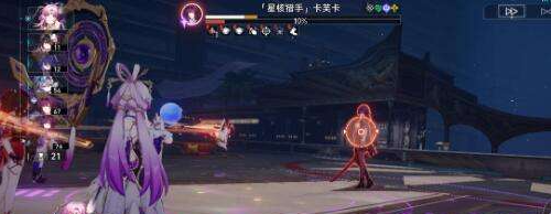 《崩坏星穹铁道》梦中之梦12满星通关攻略