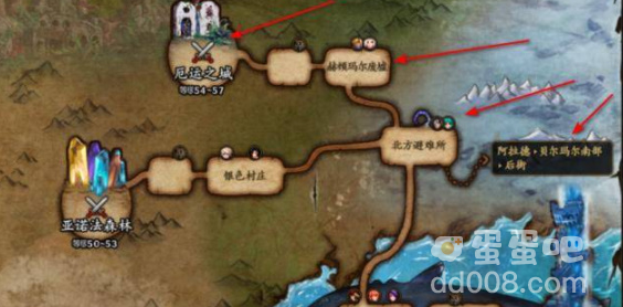 《dnf手游》厄运之城进入方法