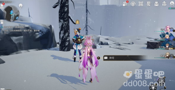 《崩坏星穹铁道》雪原大乱炖配方获取方法