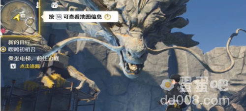 《鸣潮手游》岁主塑像拍照位置