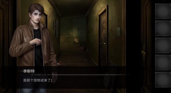 黑暗笔录无实名认证版