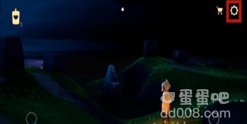 《光遇》五周年嘉年华活动兑换码领取