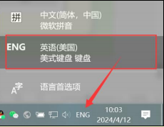 《植物大战僵尸杂交版》2.1版本运行报错FatalError解决方法