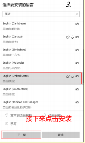 《植物大战僵尸杂交版》2.1版本运行报错FatalError解决方法
