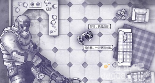 《阿瑞斯病毒2》保险箱位置