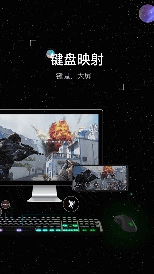 虫洞wormhole正版