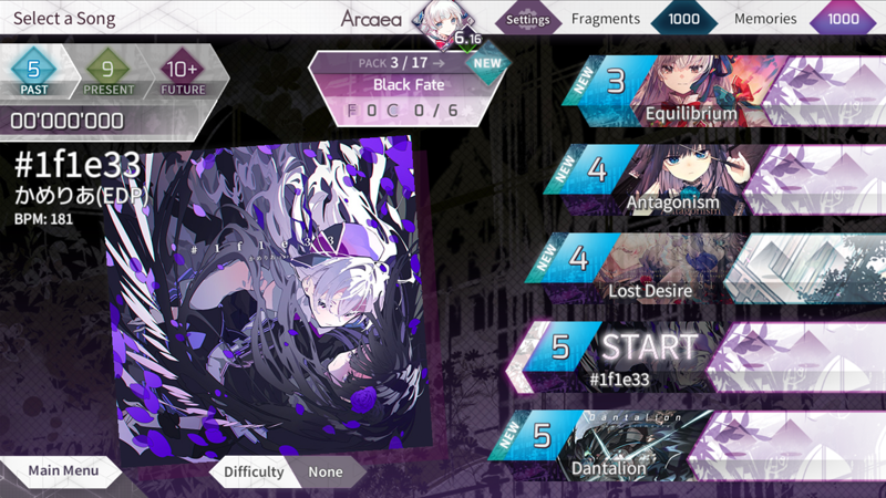 Arcaea歌曲全解锁免登录版