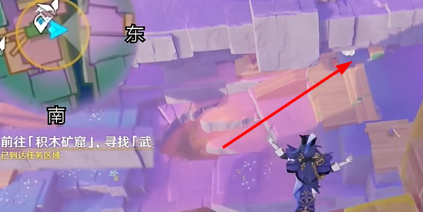 原神和谐版