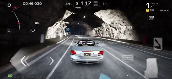 巅峰极速内置菜单版