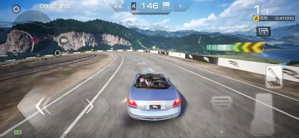 巅峰极速内置菜单版