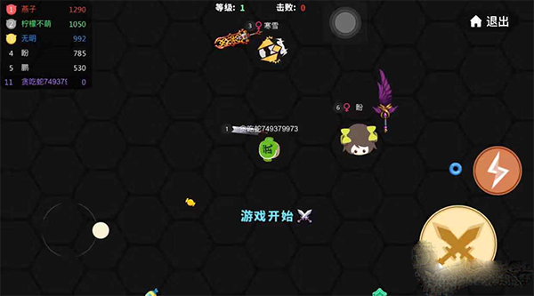 贪吃蛇大作战x酷洛米联动版