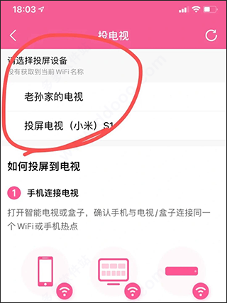 韩小圈老版本