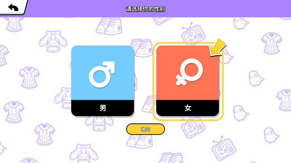 BUD国服