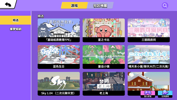 BUD国服