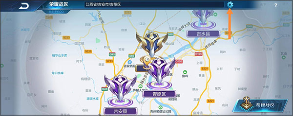 王者荣耀宇宙服单机版