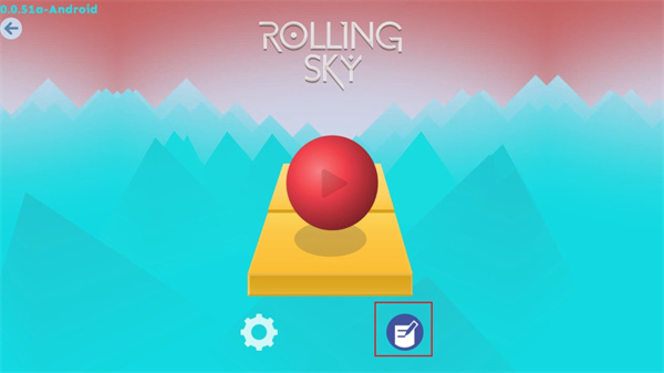 滚动的天空内购免费版