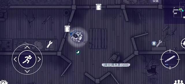 阿瑞斯病毒2免登录版
