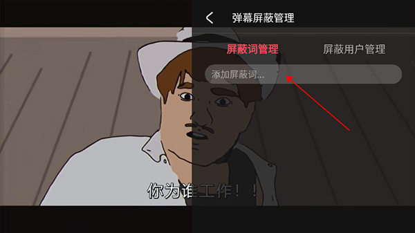 acfun流鼻血版