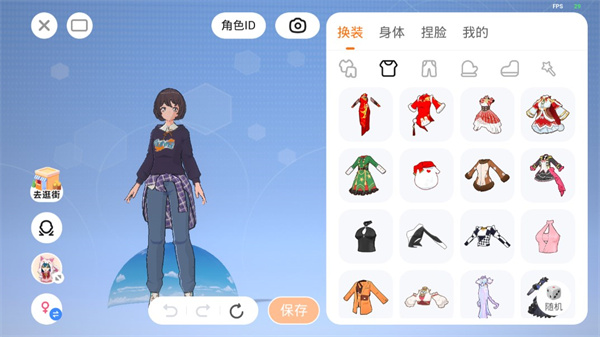 233乐园