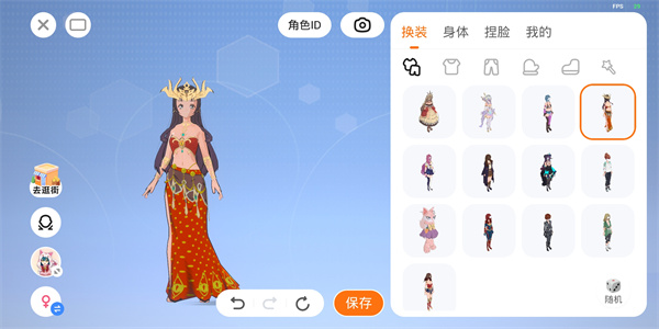 233乐园