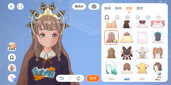 233乐园