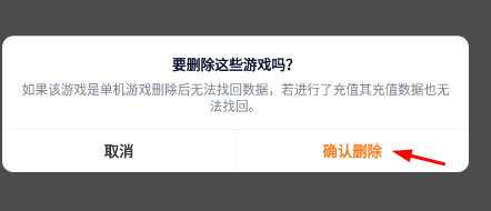 233乐园免费无实名认证