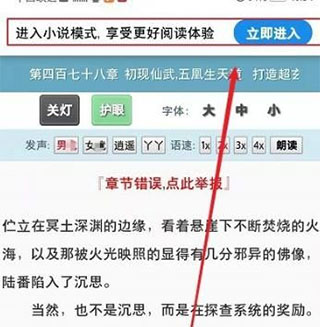 夸克