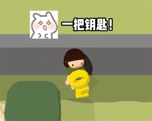 舒舒服服小岛时光手机中文版