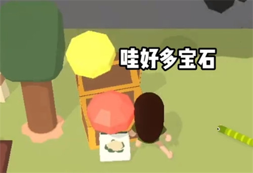 舒舒服服小岛时光手机中文版
