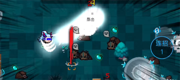 元气骑士和谐版