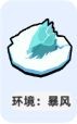 小兵大作战手机正版
