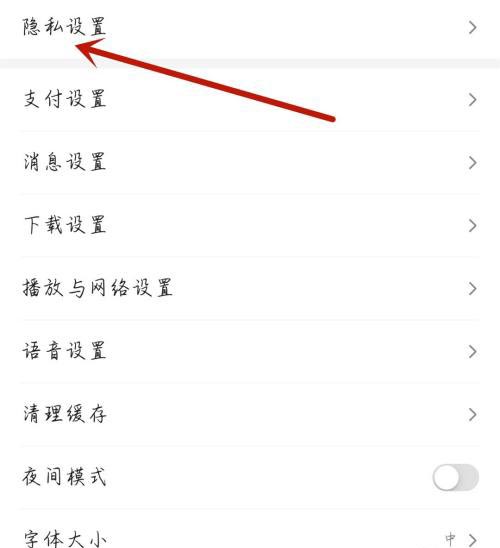 水母动漫最新正版