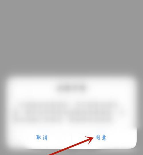 水母动漫最新正版