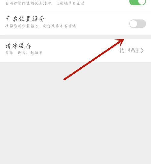 水母动漫最新正版