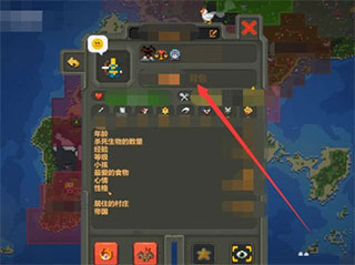 上帝模拟器无限道具版