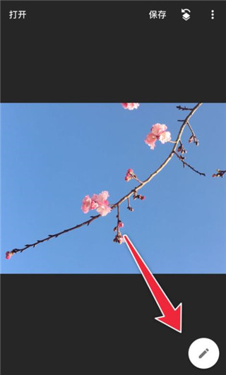 snapseed旧版本