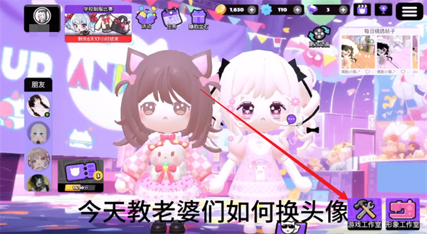 BUD夏浪音乐节