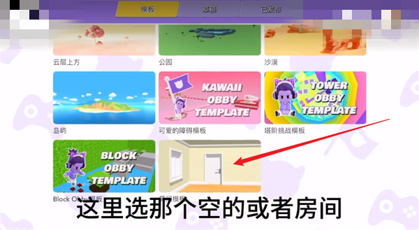 BUD夏浪音乐节