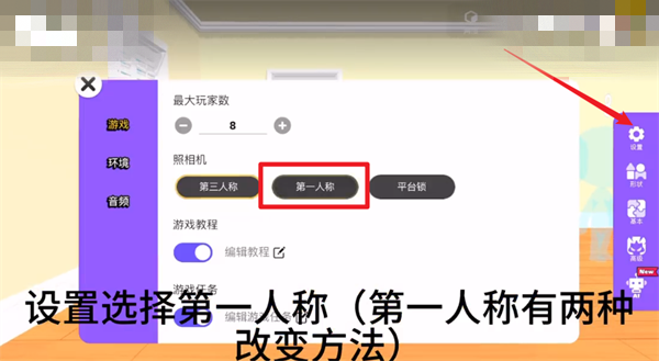 BUD夏浪音乐节