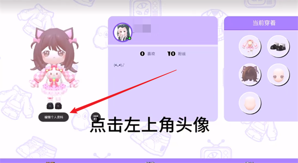 BUD夏浪音乐节