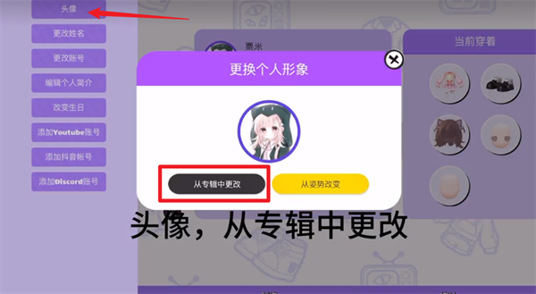 BUD夏浪音乐节