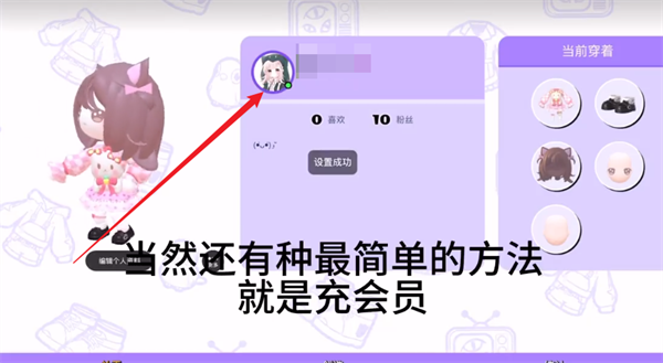 BUD夏浪音乐节