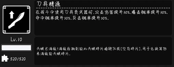活下去无限资源