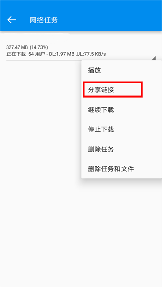 影音先锋和谐版