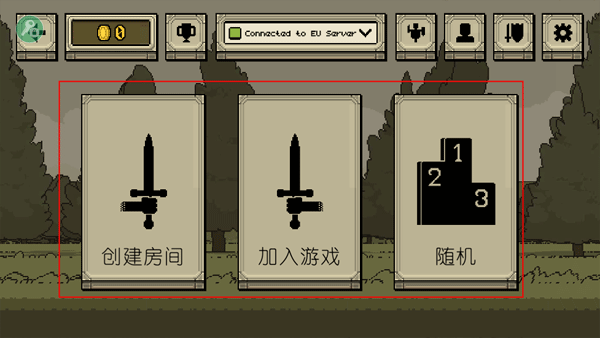 该死的混蛋内置菜单版